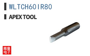 WLTCH60IR80