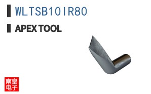 WLTSB10IR80