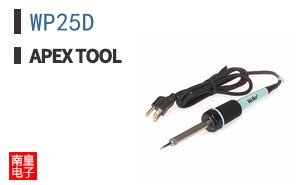 WP25D