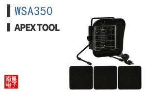 WSA350