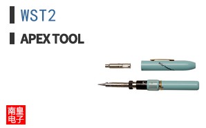WST2