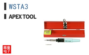 WSTA3