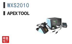 WXS2010