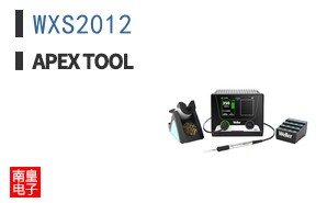 WXS2012