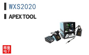 WXS2020