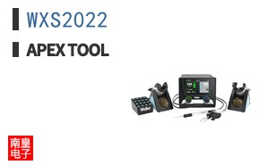 WXS2022