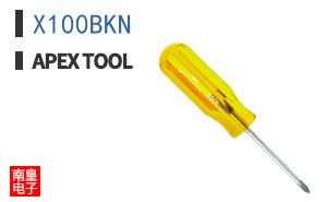 X100BKN