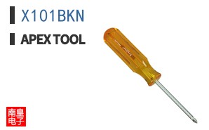 X101BKN