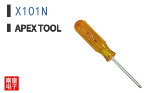 X101N
