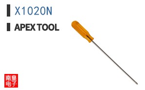 X1020N