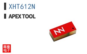 XHT612N