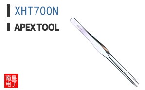 XHT700N