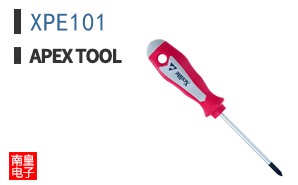 XPE101