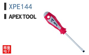XPE144