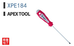 XPE184