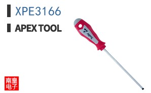 XPE3166