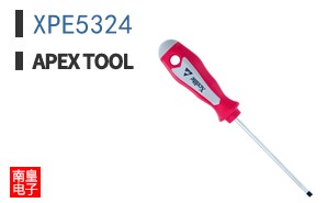 XPE5324