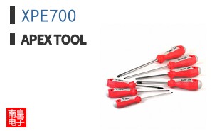 XPE700