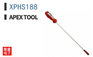 XPHS188