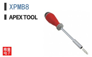 XPMB8