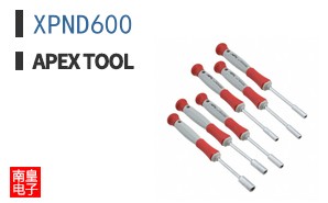 XPND600