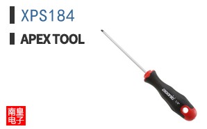 XPS184
