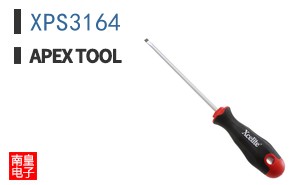 XPS3164