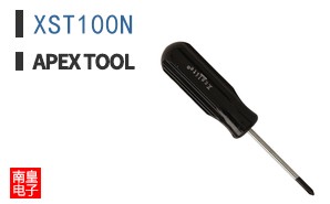 XST100N