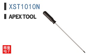 XST1010N