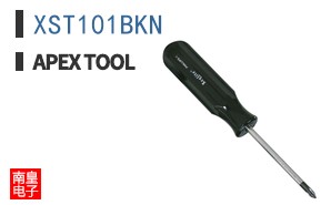 XST101BKN