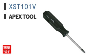 XST101V