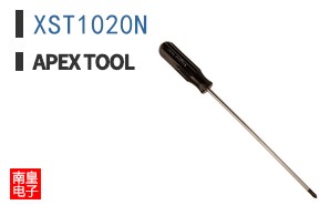 XST1020N