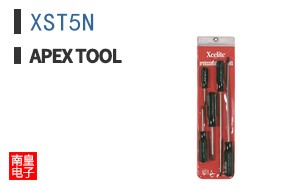 XST5N
