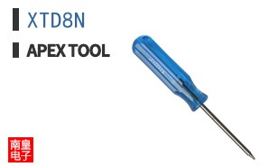 XTD8N