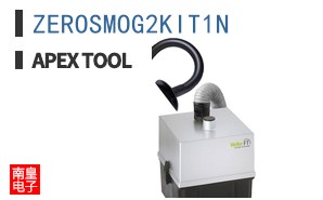 ZEROSMOG2KIT1N