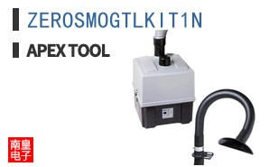 ZEROSMOGTLKIT1N