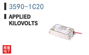 3590-1C20
