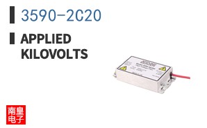 3590-2C20