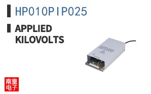 HP010PIP025