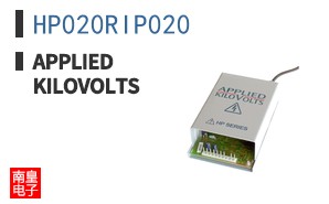 HP020RIP020
