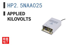 HP2.5NAA025
