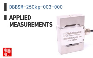 DBBSM-250kg-003-000