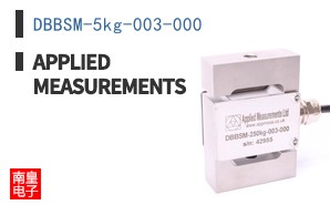 DBBSM-5kg-003-000