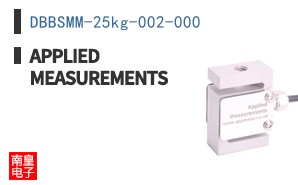 DBBSMM-25kg-002-000