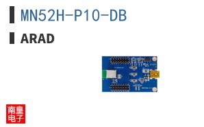 MN52H-P10-DB