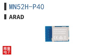 MN52H-P40