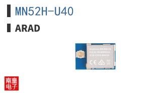 MN52H-U40