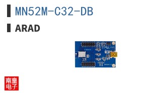 MN52M-C32-DB