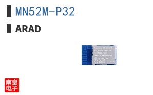 MN52M-P32