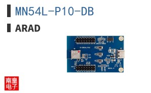 MN54L-P10-DB